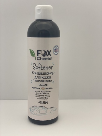 SOFTENER MINL OIL КОНДИЦИОНЕР ДЛЯ КОЖИ С МАСЛОМ НОРКИ 500 мл
